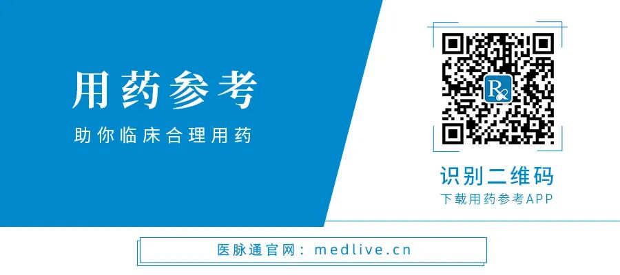 BE药片治什么作用精神科药片怎么掰？这四个要点需要了解_https://www.jmylbn.com_新闻资讯_第4张