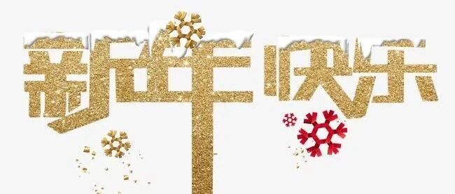 （月运）佩妮2022年2月星座运势