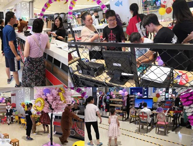 动漫奶茶店加盟费多少