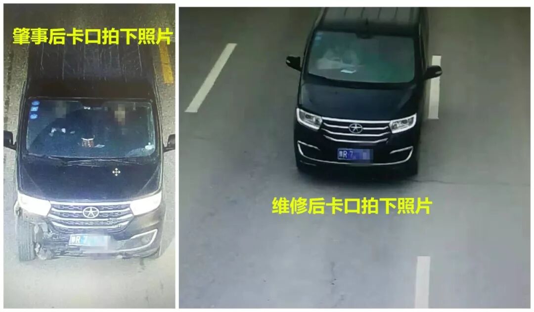 �賿ͻ���¹����� ����ͷ���桱6��Сʱ����