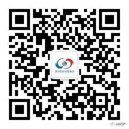 %name 中国优联万家集团G20全球联动发布会悉尼站成功举行