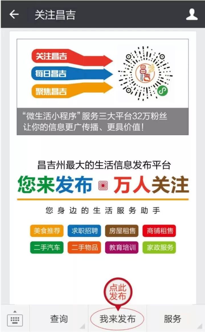 @所有新疆人,产假延长、生育保险津贴享受天数调整,到手的钱又多了!