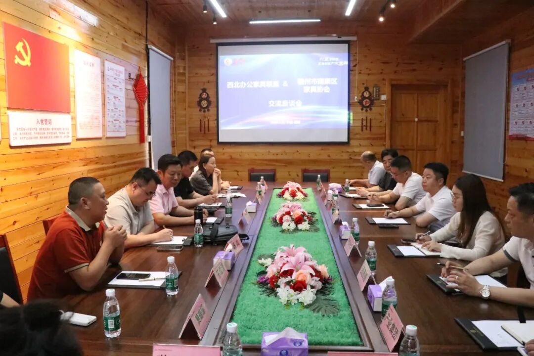 微信图片_20260530102743_69_349.jpg