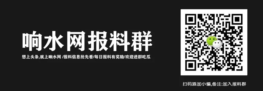 二中录取分数线2023年初中_二中录取分数线2023_二中录取分数线2023年湖南