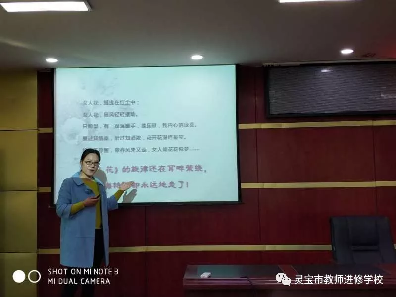 关爱女性 为健康护航