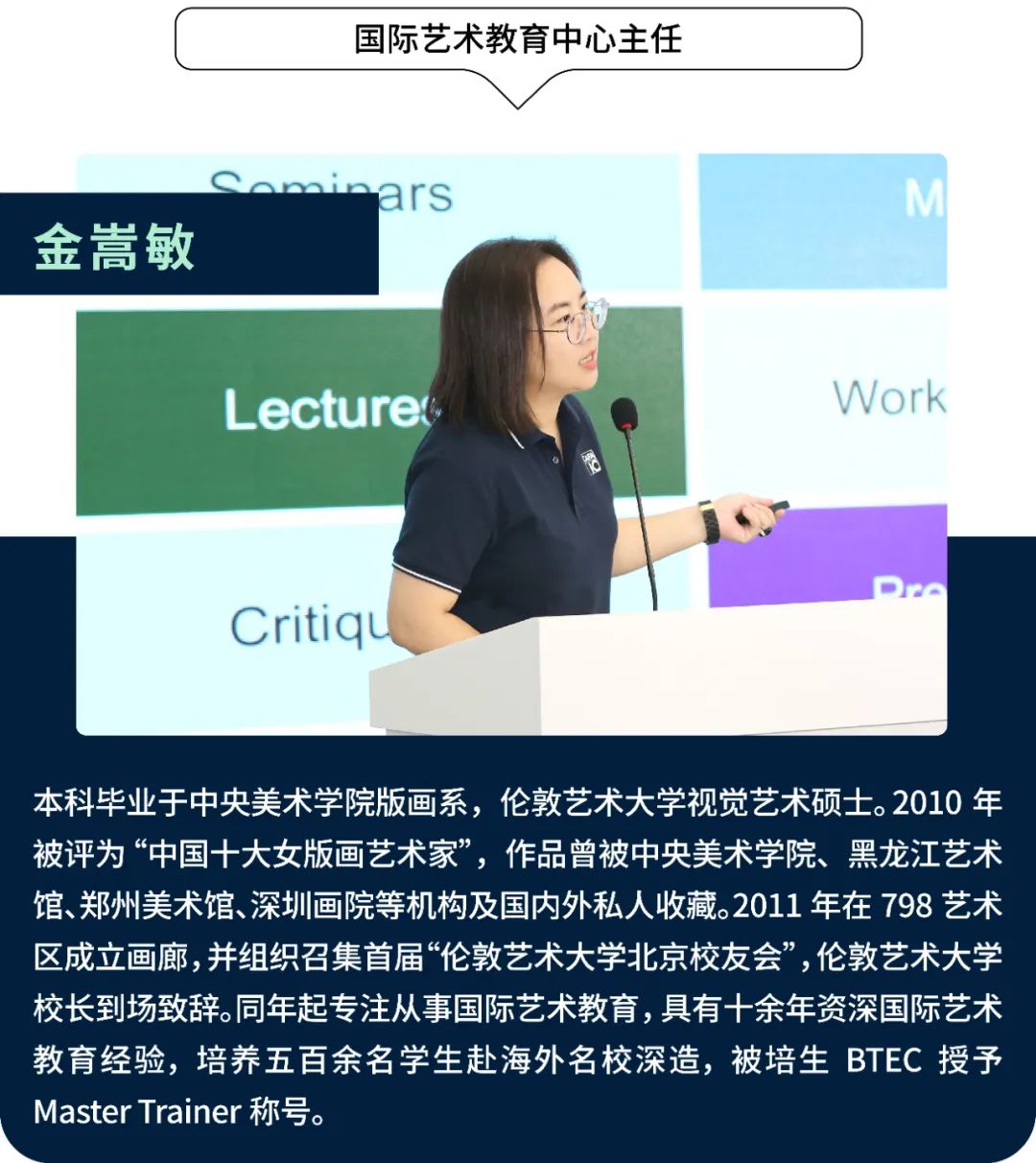 留学预科艺术生好吗_艺术留学预科班_艺术生留学预科