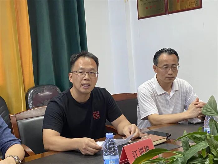 福清东张中学召开班子主要领导调整宣布大会