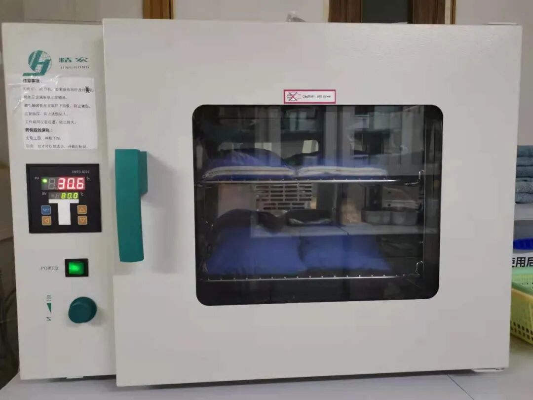 中药热奄包怎么蒸【中医妇科】小药包，大能量——吴茱萸热奄包！_https://www.jmylbn.com_新闻资讯_第20张