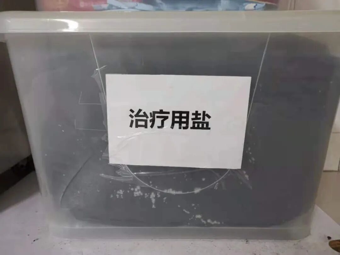 中药热奄包怎么蒸【中医妇科】小药包，大能量——吴茱萸热奄包！_https://www.jmylbn.com_新闻资讯_第22张