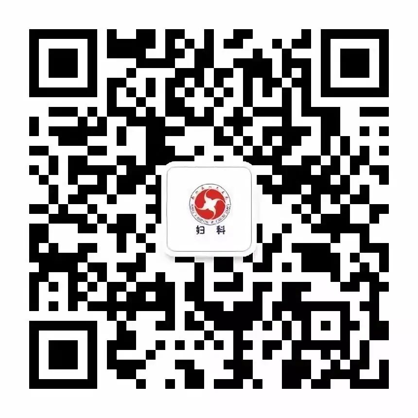 中药热奄包怎么蒸【中医妇科】小药包，大能量——吴茱萸热奄包！_https://www.jmylbn.com_新闻资讯_第39张