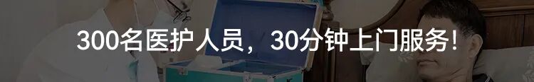 医疗缝线怎么做做手术时，伤口是这样缝的~_https://www.jmylbn.com_新闻资讯_第13张