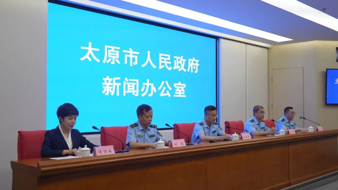 _质量监管风险点_太原防御工事