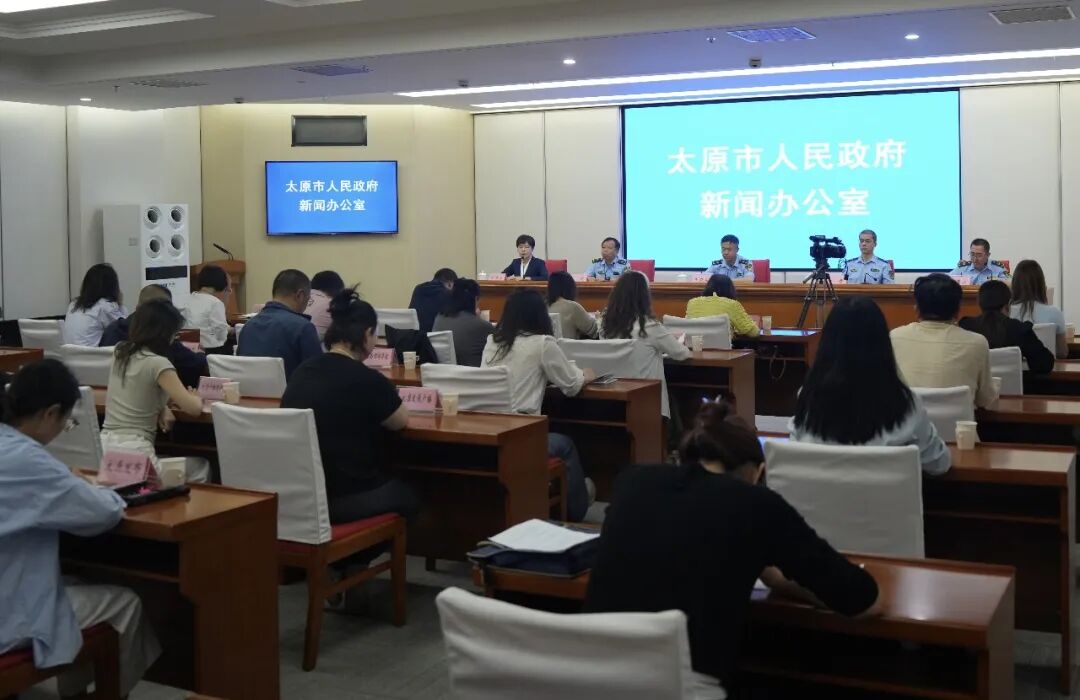 太原防御工事__质量监管风险点