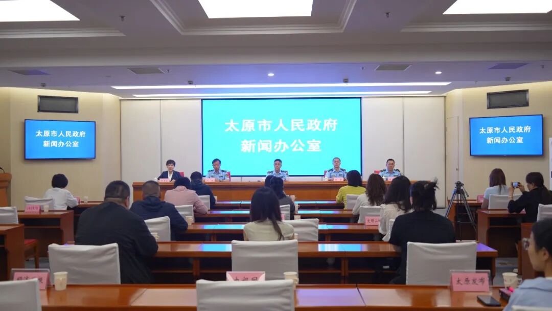 太原防御工事_质量监管风险点_