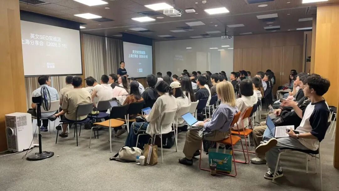 谷歌SEO外链排名暴跌原因与70天专利算法应对策略
