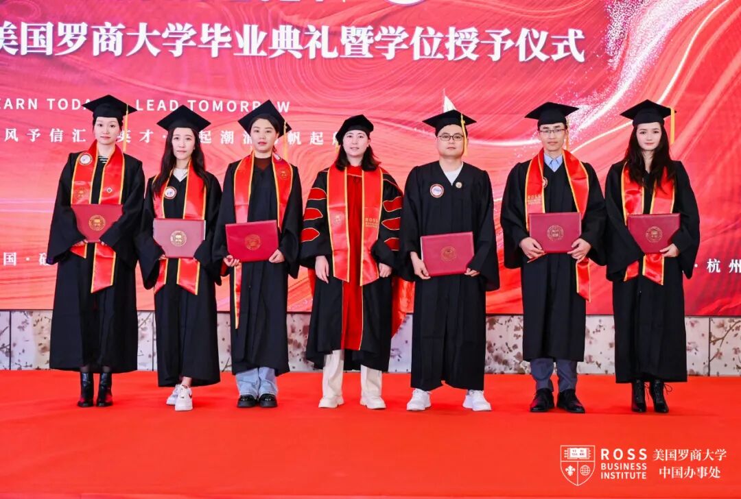 美国罗商大学2024年春季毕业典礼暨学位授予仪式隆重举办