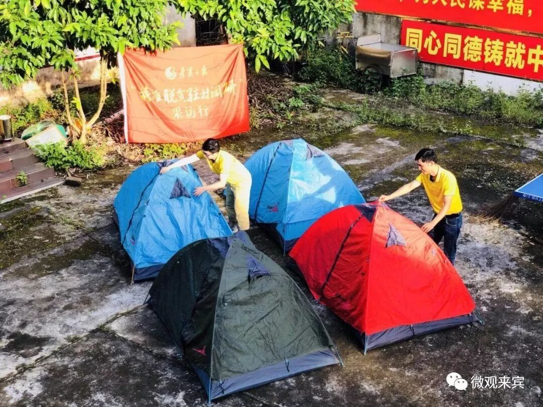 招人去哪里招人最快_招人_招人在哪个网站比较好找