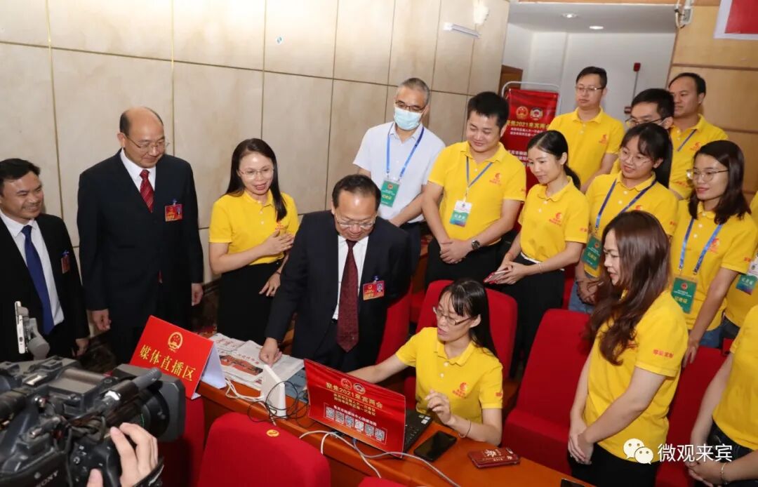 招人去哪里招人最快_招人在哪个网站比较好找_招人