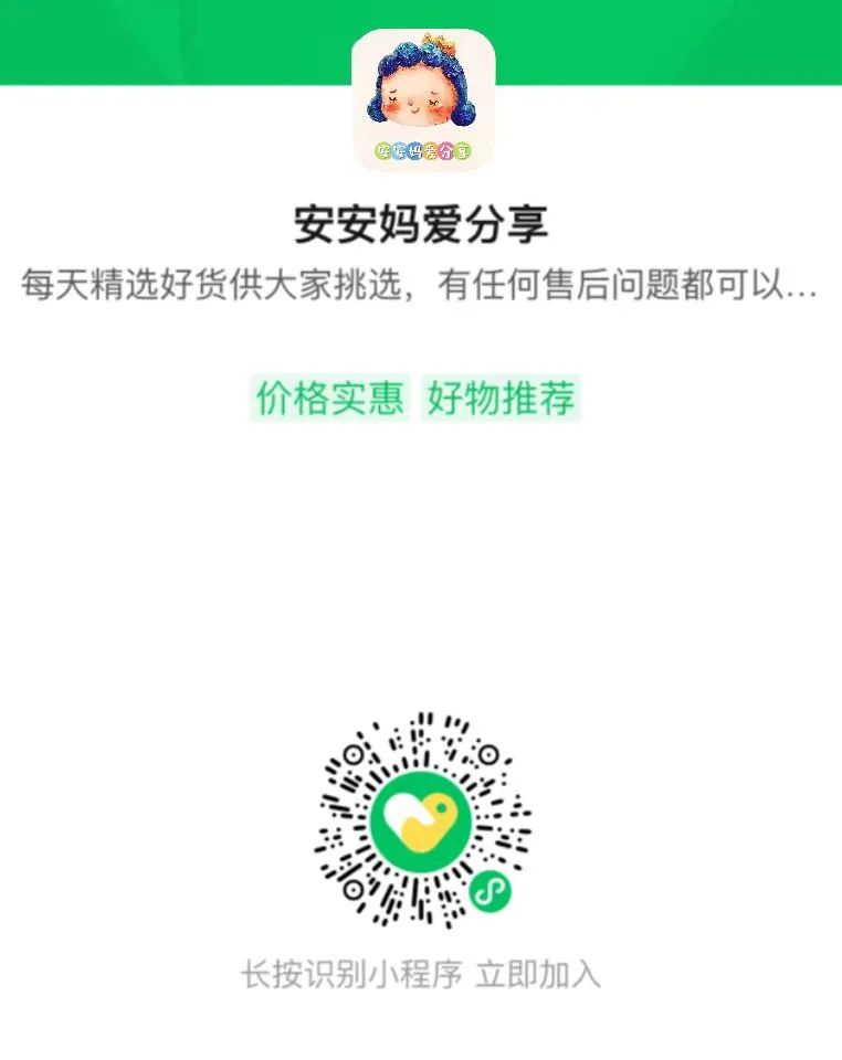 【免费资源分享】230页超有趣的《Sentence Building》英语造句作业纸有效帮孩子提升英语造句能力！