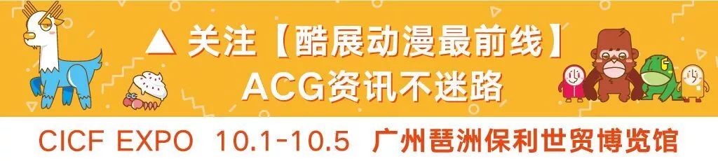 手办资讯 死神 山本元柳斋重国雕像残火太刀毁天灭地 酷展动漫最前线 微信公众号文章阅读 Wemp