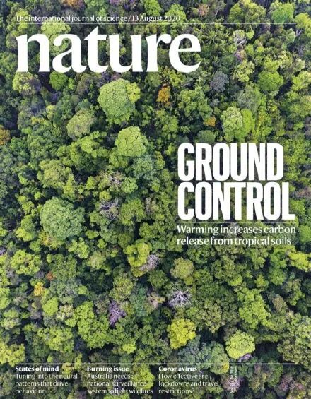 Nature 一周论文导读 年8月13日 科研圈 微信公众号文章阅读 Wemp