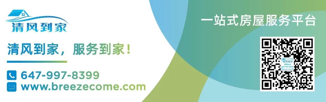 协助你加速提升信用风险平均分的5种方式(图3)
