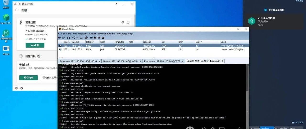 Example Image