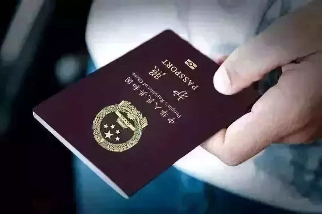 在國外留學、工作或生活超過10年，將被取消中國國籍？！ 留學 第20張