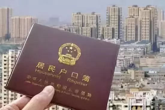 在國外留學、工作或生活超過10年，將被取消中國國籍？！ 留學 第16張