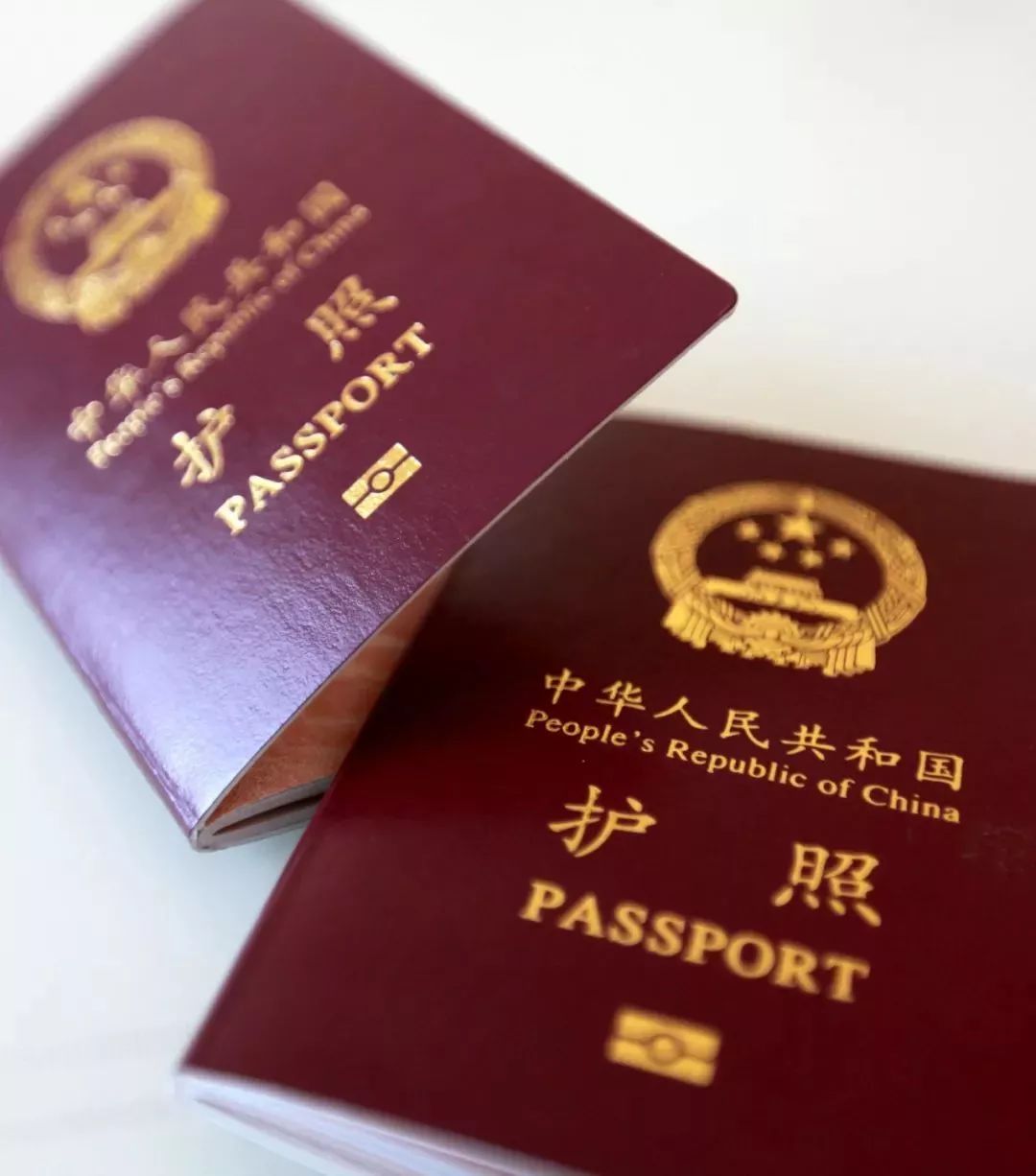 在國外留學、工作或生活超過10年，將被取消中國國籍？！ 留學 第8張