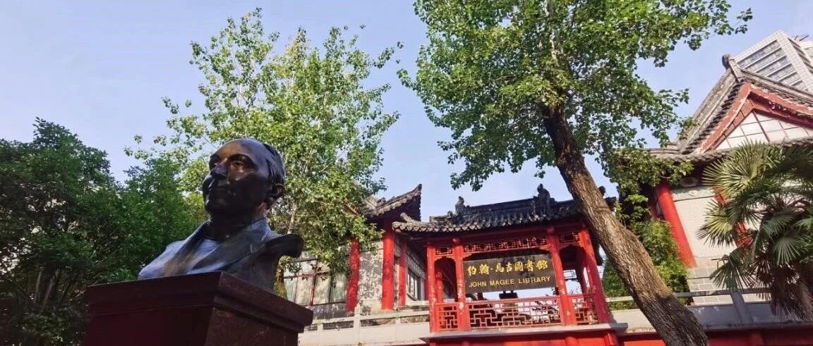 对话十二中，揭秘百年名校独特之处