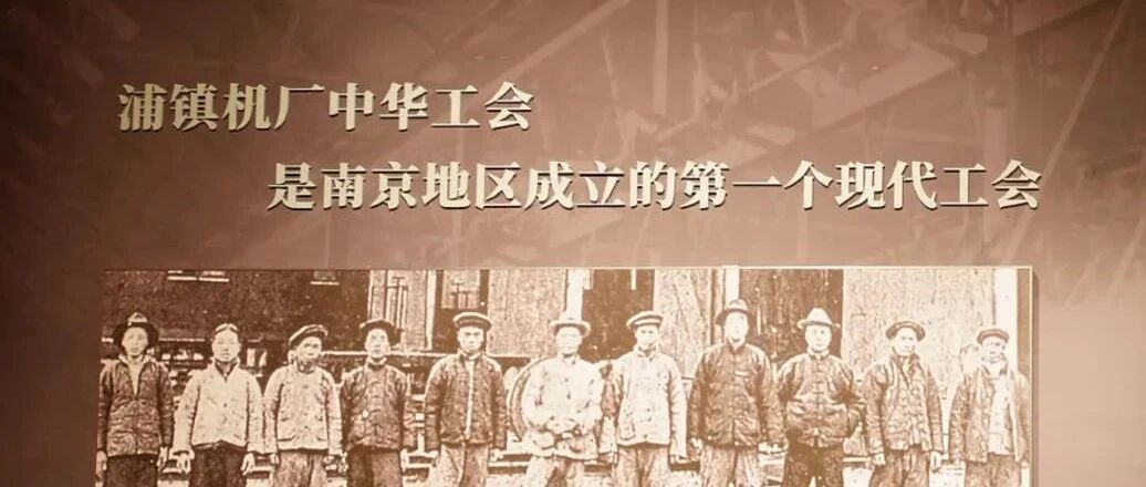 “钟山风雨”！这些“第一”诞生在南京