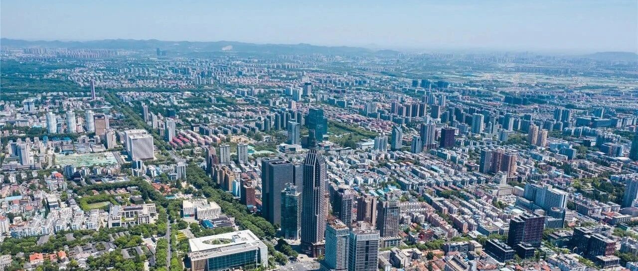 南京前三季度GDP出炉，同比增长3.3%！