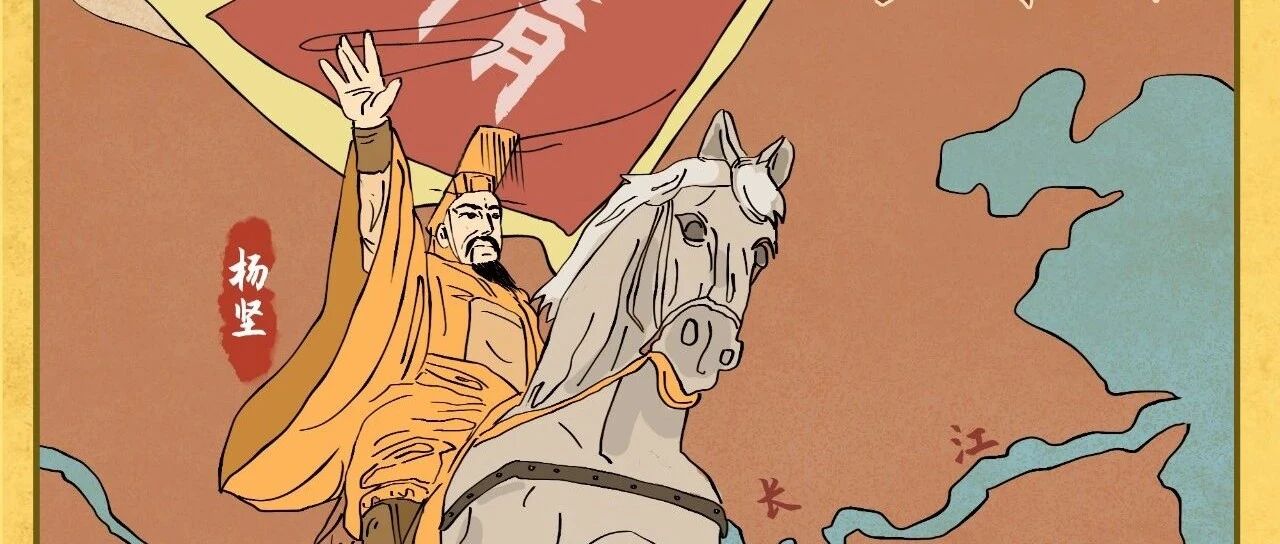 成语话金陵 | 一衣带水