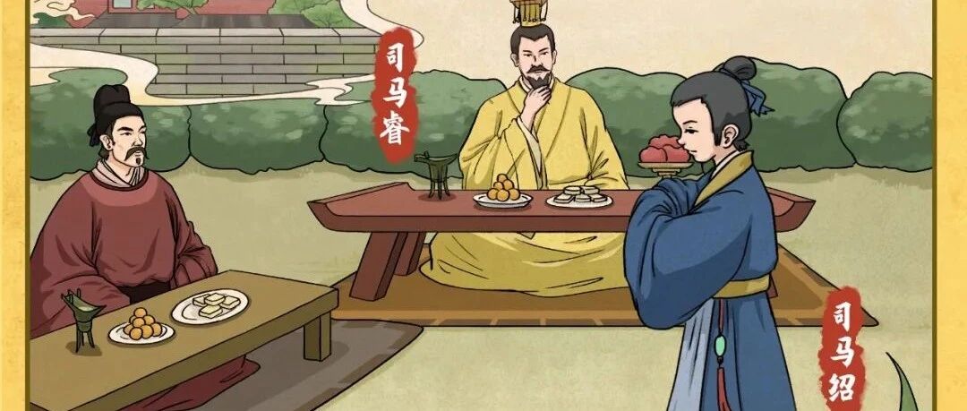 成语话金陵 | 日近长安远