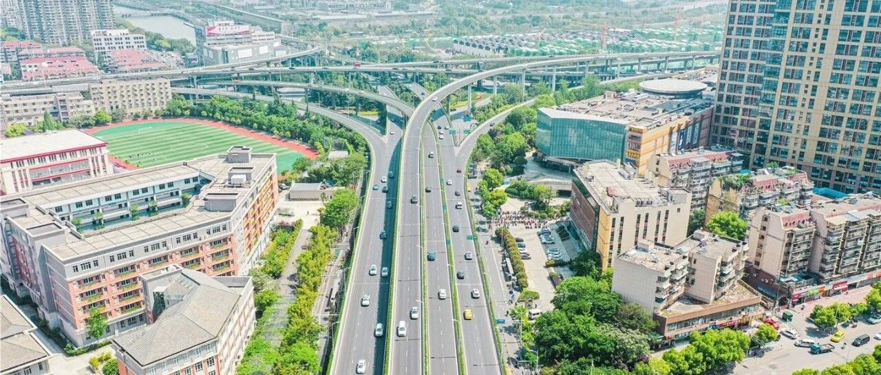 U1S1，南京给人稳稳的幸福！