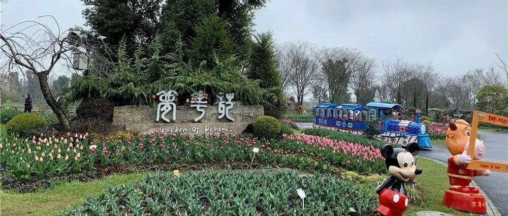 南京这3处景点跻身国家3A级旅游景区！