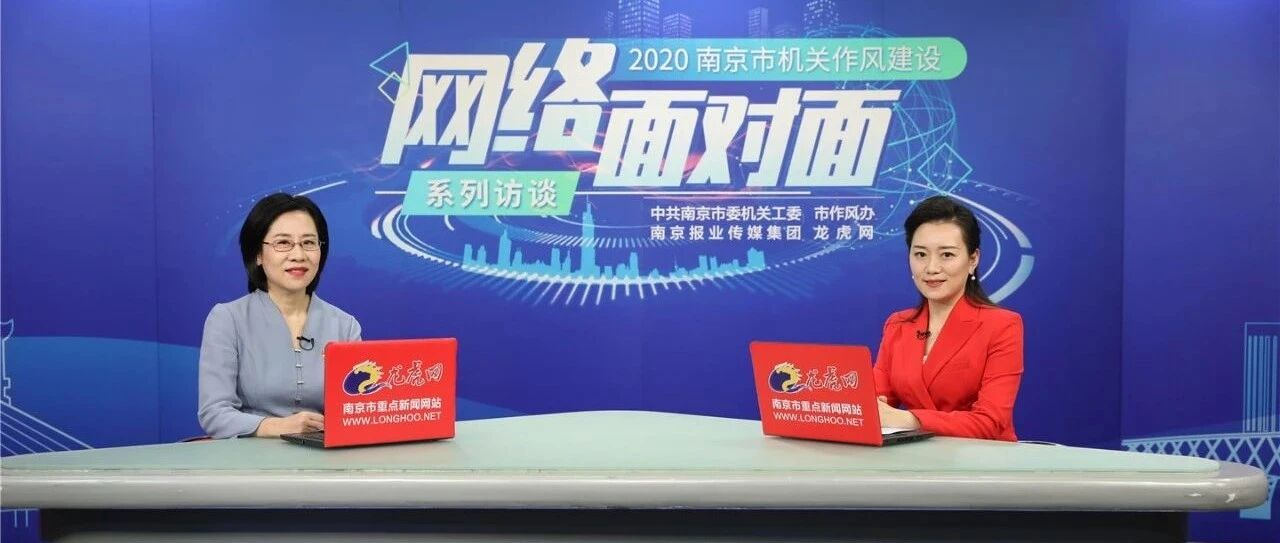 惠企业、稳就业、引人才 市人社局做好“最大民生”必答题