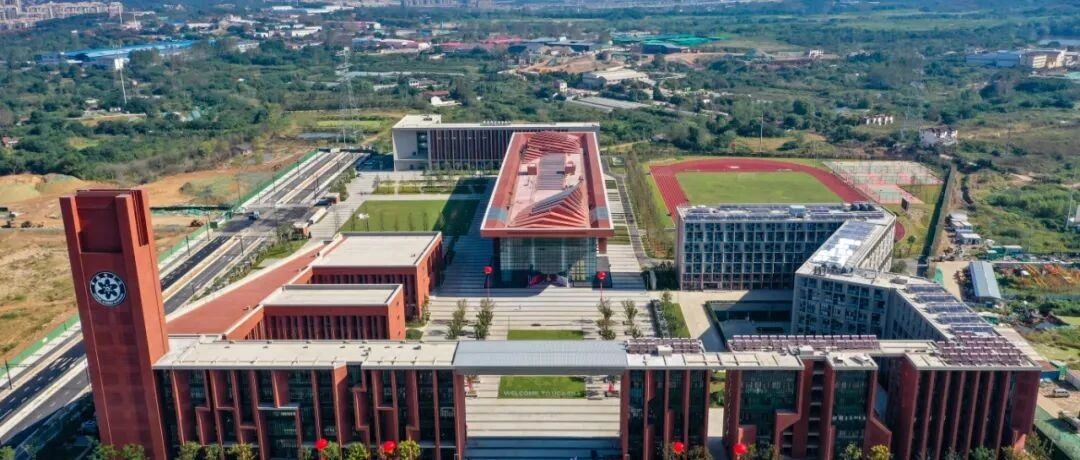 国字头！南京新添一所“宝藏大学”