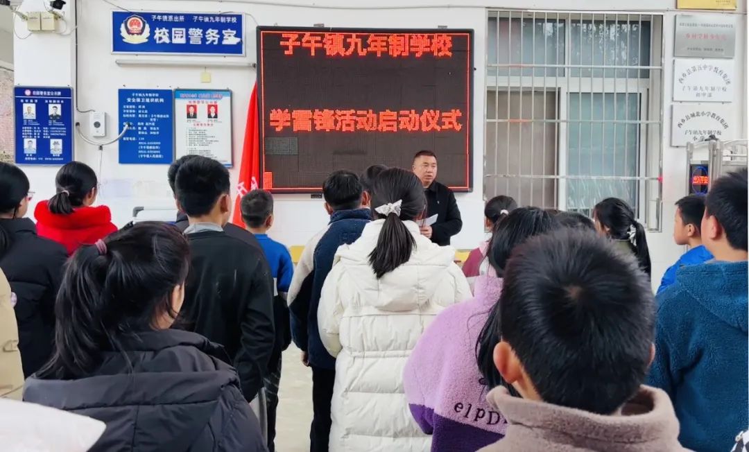 校长邓涛正在动员和强调安全.jpg