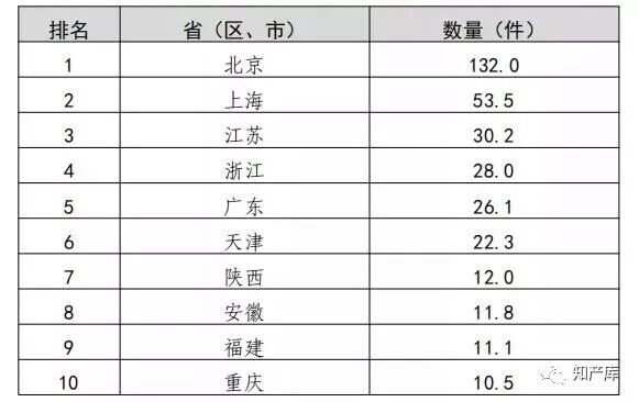 微信图片_20200116153924.jpg