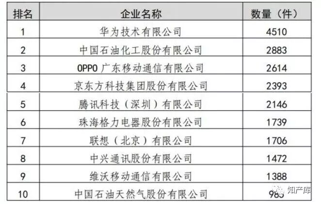 微信图片_20200116153859.jpg