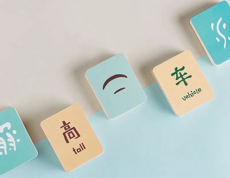 堪稱幼小銜接語文四件套 高顏值的甲骨文遊戲字卡 小乖乖的幸福屋 微文庫