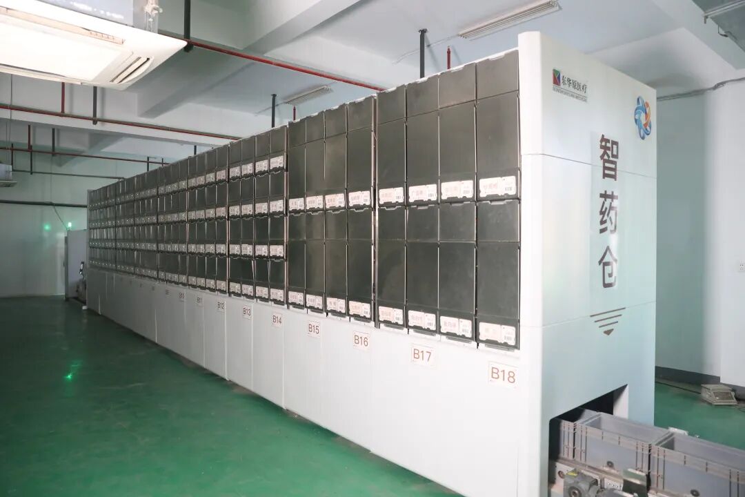 东华原煎药机怎么样东华原医疗三十周年“十大新闻”_https://www.jmylbn.com_新闻资讯_第19张