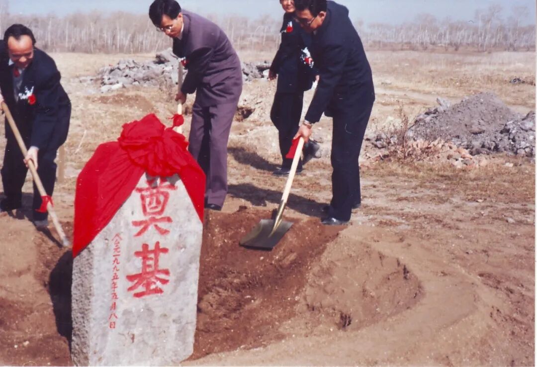 东华原煎药机怎么样东华原医疗三十周年“十大新闻”_https://www.jmylbn.com_新闻资讯_第15张