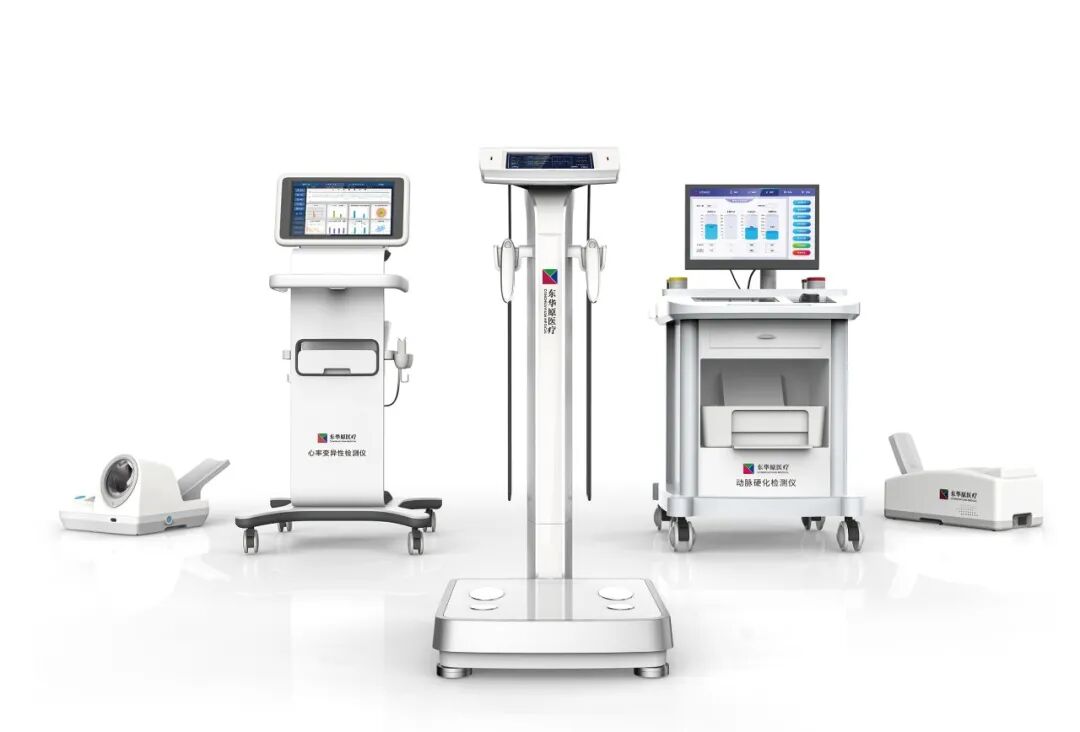 东华原煎药机怎么样东华原医疗三十周年“十大新闻”_https://www.jmylbn.com_新闻资讯_第20张