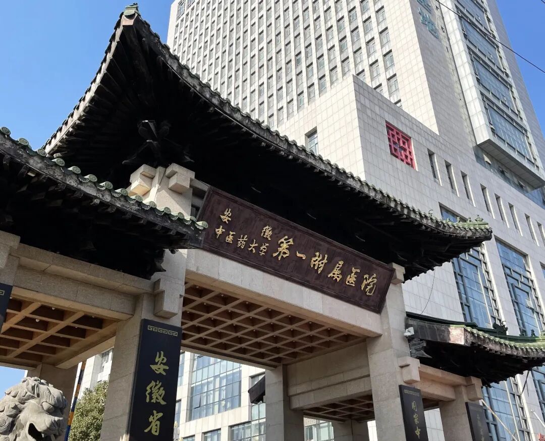 东华原煎药机怎么样煎药机新品上线 ｜ 传统煎药方式和自动化煎药的区别在哪？_https://www.jmylbn.com_新闻资讯_第9张