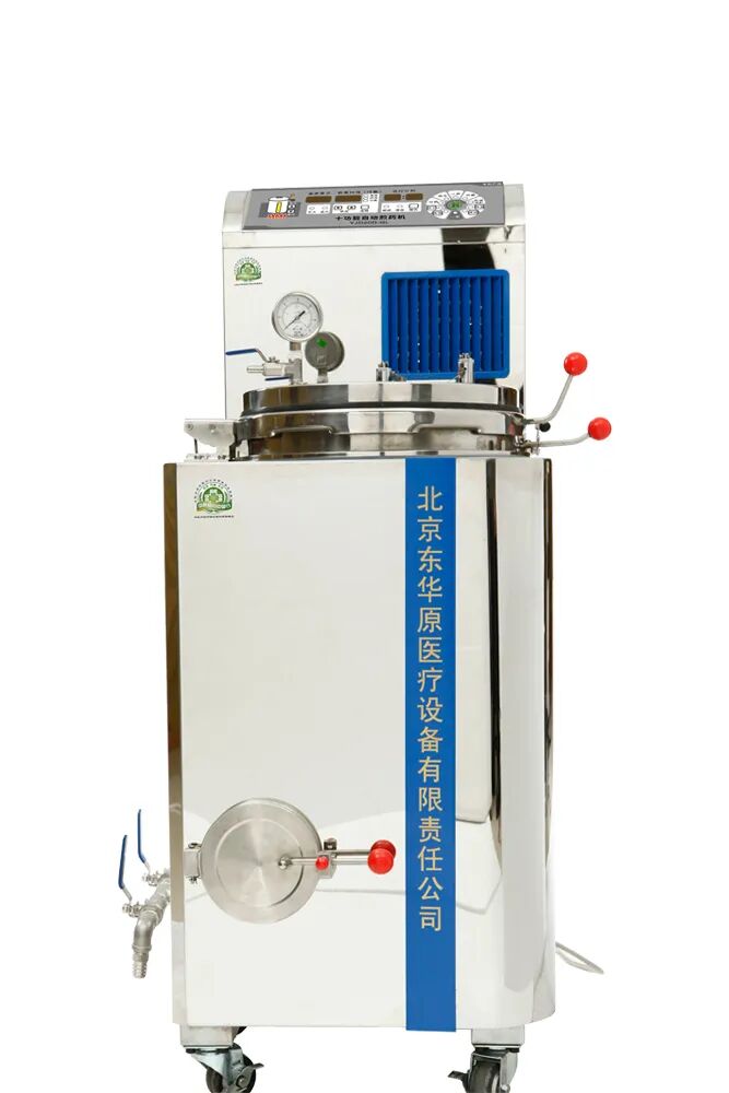 东华原煎药机怎么样煎药机新品上线 ｜ 传统煎药方式和自动化煎药的区别在哪？_https://www.jmylbn.com_新闻资讯_第3张