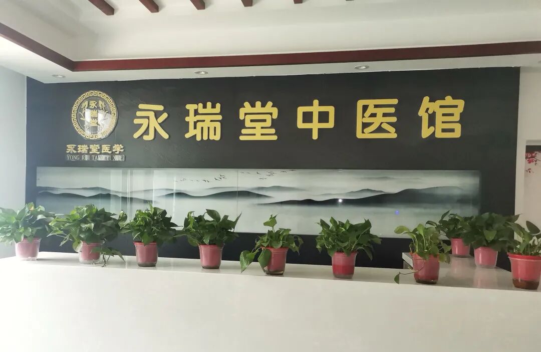 东华原煎药机怎么样智慧中药房建设：东华原医疗现代化煎药中心解决方案落地永瑞堂_https://www.jmylbn.com_新闻资讯_第2张