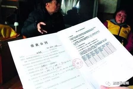 【微普法】男方婚前房产婚后加了女方名字，为何女方离婚时一分钱也分不到？
